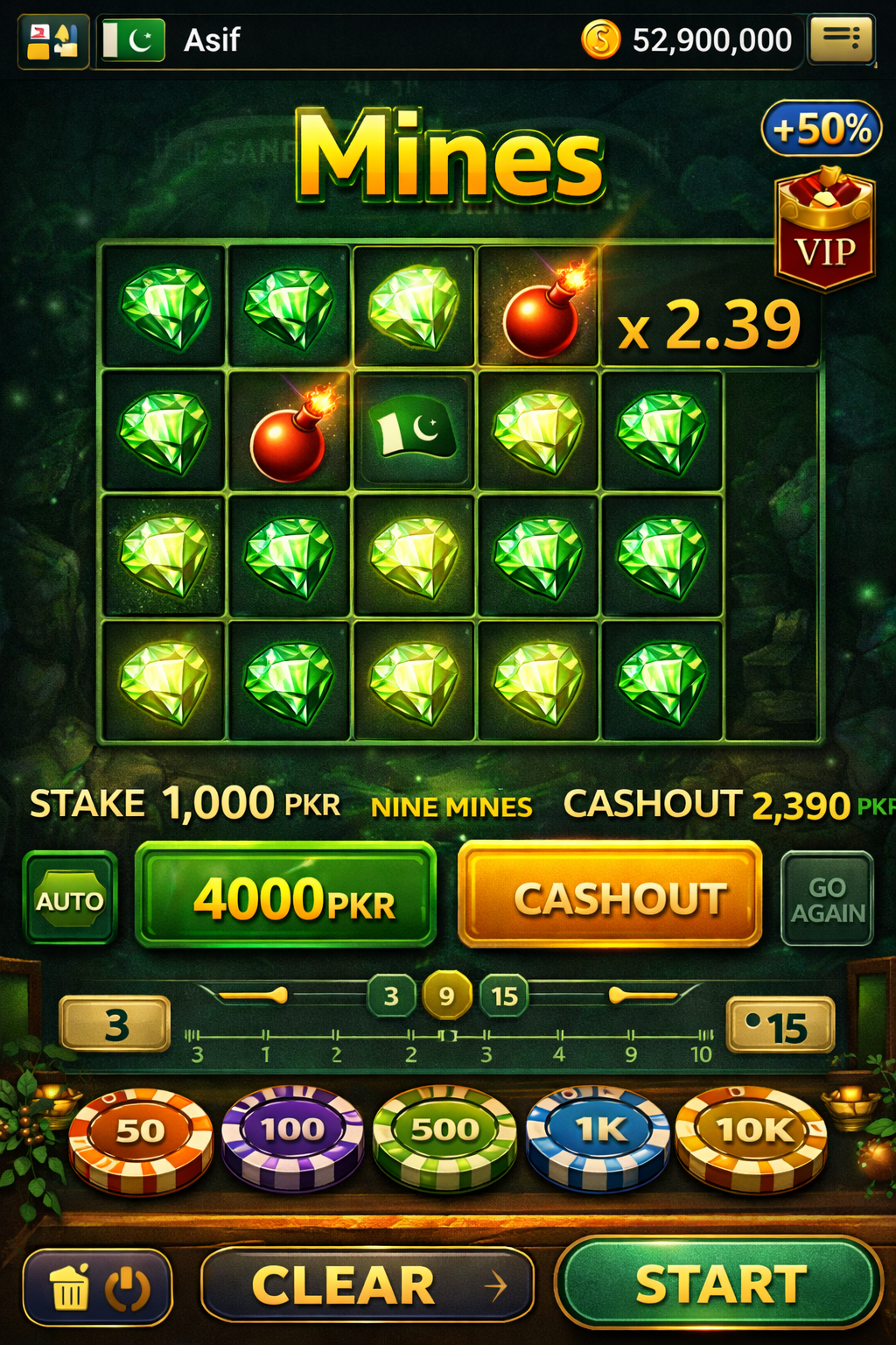 Vegas Downtown Slots game